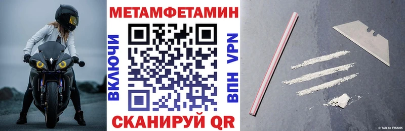 купить наркотики сайты  Жуковский  Amphetamine VHQ 