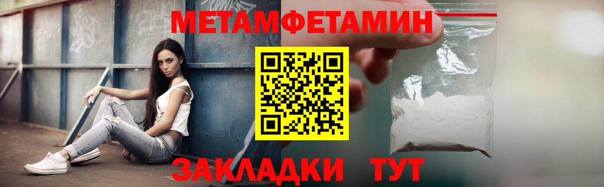 KRAKEN tor  АМФ 98%  Вход с VPN  Жуковский 
