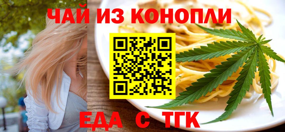 Галлюциногенные грибы Жуковский