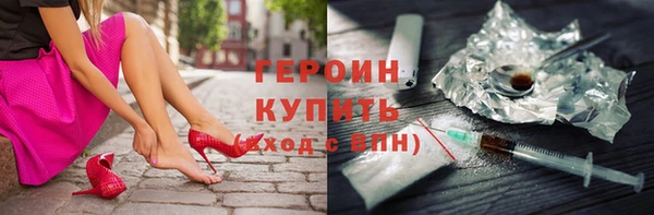а пвп мука Няндома