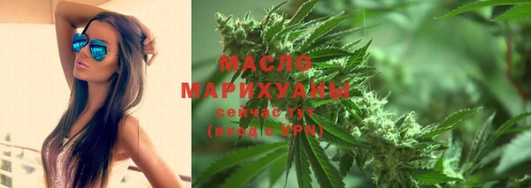 бутик Нязепетровск