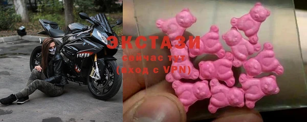 стаф Нягань