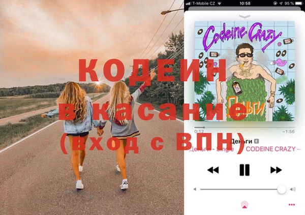 бутик Нязепетровск