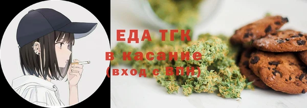 стаф Нягань