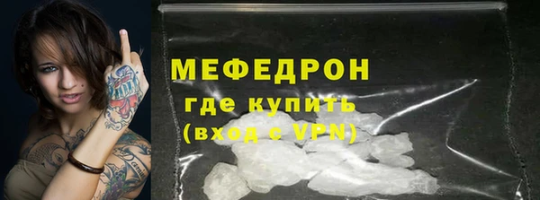 а пвп мука Няндома