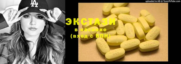 стаф Нягань