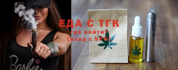 а пвп мука Няндома