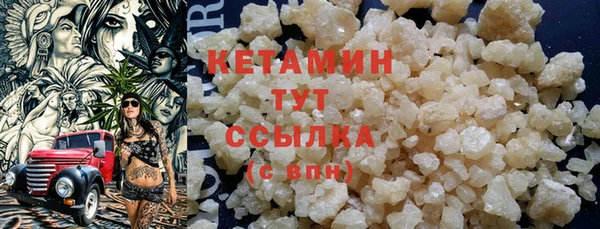 стаф Нягань