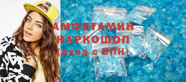 а пвп мука Няндома