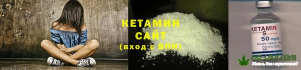 бутик Нязепетровск