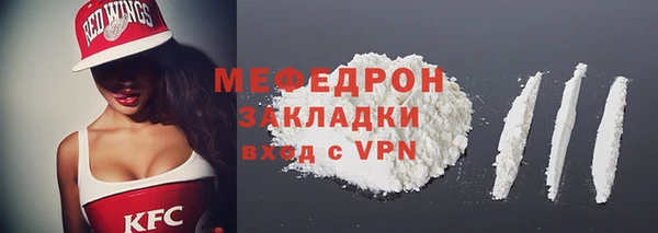 не бодяженный Новодвинск