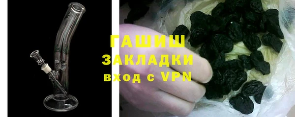 а пвп мука Няндома