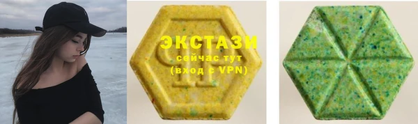 а пвп мука Няндома