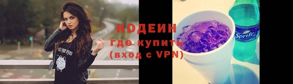 стаф Нягань