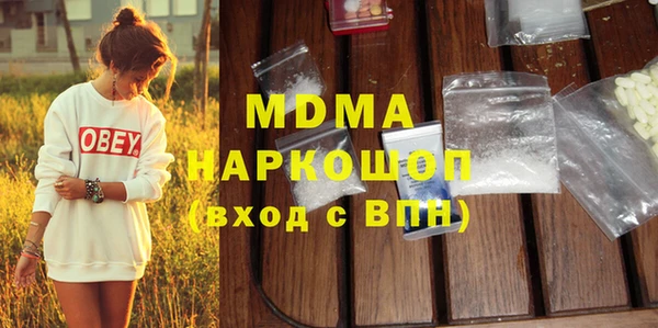 а пвп мука Няндома