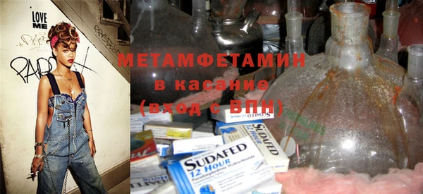 а пвп мука Няндома