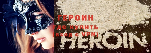 а пвп мука Няндома