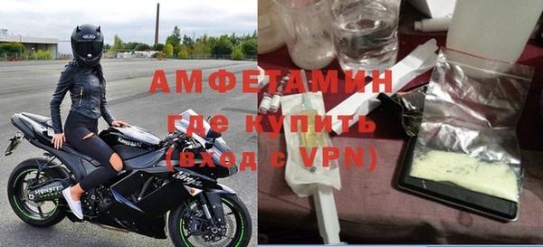 бутик Нязепетровск