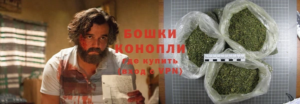 а пвп мука Няндома