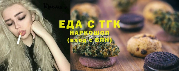 а пвп мука Няндома