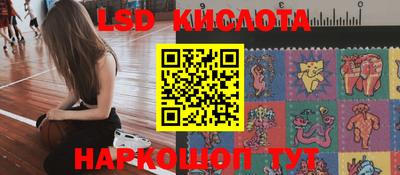 мяу мяу мука Волгодонск