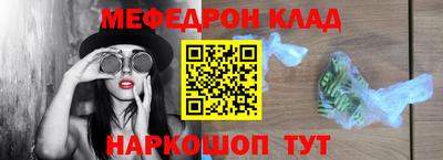 кокс Волжский