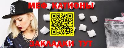 гидропоника Волжск