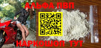 кокс Волжский