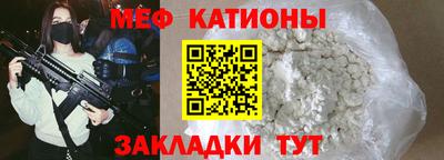 кокаин премиум Бугуруслан