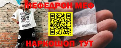 кокс Волжский