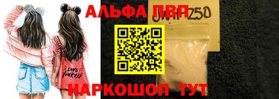 кокс Волжский