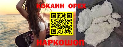 кокс Волжский
