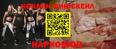 гидропоника Волжск
