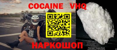 гидропоника Волжск