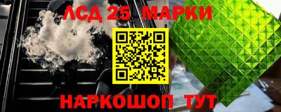 мяу мяу мука Волгодонск