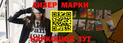 кокаин премиум Бугуруслан