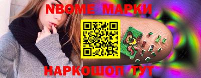 кокс Волжский