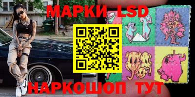 кокаин премиум Бугуруслан