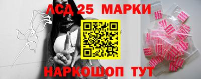 кокс Волжский