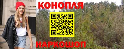 кокаин премиум Бугуруслан