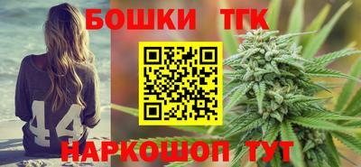 кокс Волжский
