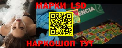 мяу мяу мука Волгодонск