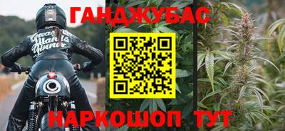 кокс Волжский