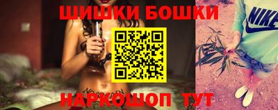 кокаин премиум Бугуруслан