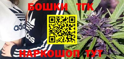 гидропоника Волжск