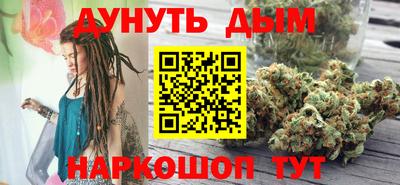 гидропоника Волжск