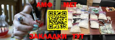 кокс Волжский