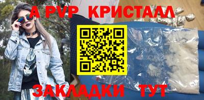 скорость Гагарин