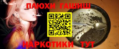 кокс Волжский