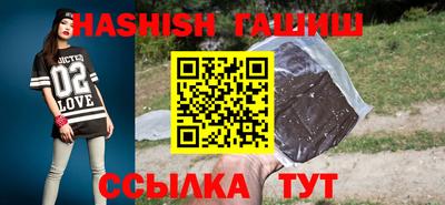 кокс Волжский